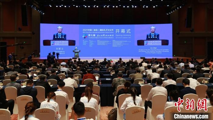 中共山東省委書記劉家義致辭?！×籂?攝