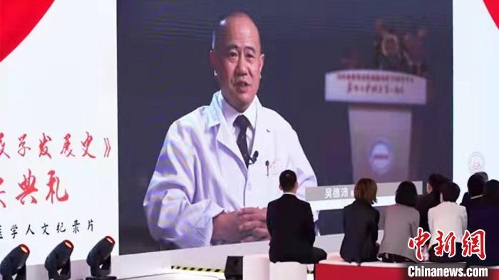 近20位中國血液學領(lǐng)域頂級專家深度聚焦多種血液疾病研究等，從拓荒、建立、追趕到領(lǐng)先的發(fā)展歷程?！￡愳o 攝