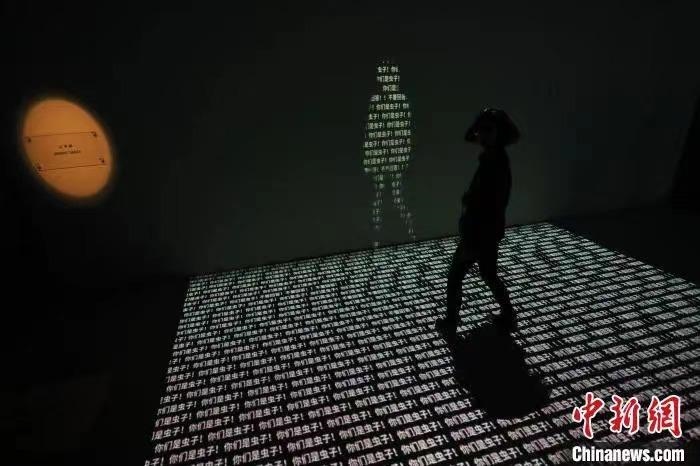 資料圖：《三體·時(shí)空沉浸展》場景。張亨偉 攝