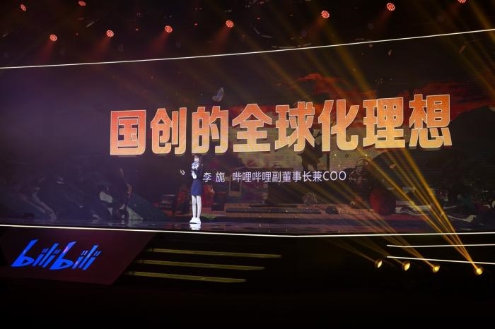 發(fā)布會現(xiàn)場?；顒臃焦﹫D