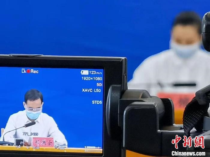 圖為發(fā)布會(huì)現(xiàn)場(chǎng)?！‰]川縣新冠肺炎疫情防控工作指揮部供圖