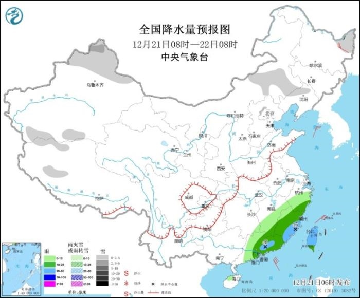 圖1 全國降水量預(yù)報圖(12月21日08時-22日08時)