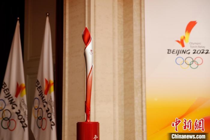 展示的北京冬奧會(huì)火炬。　姜輝 攝