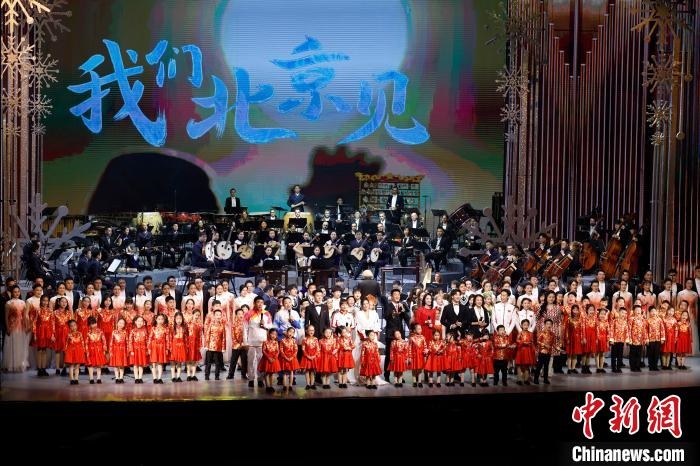 6日，“相約北京”奧林匹克文化節(jié)暨第22屆“相約北京”國際藝術(shù)節(jié)在京開幕?！?lt;a target='_blank' href='/'>中新社</a>記者 富田 攝