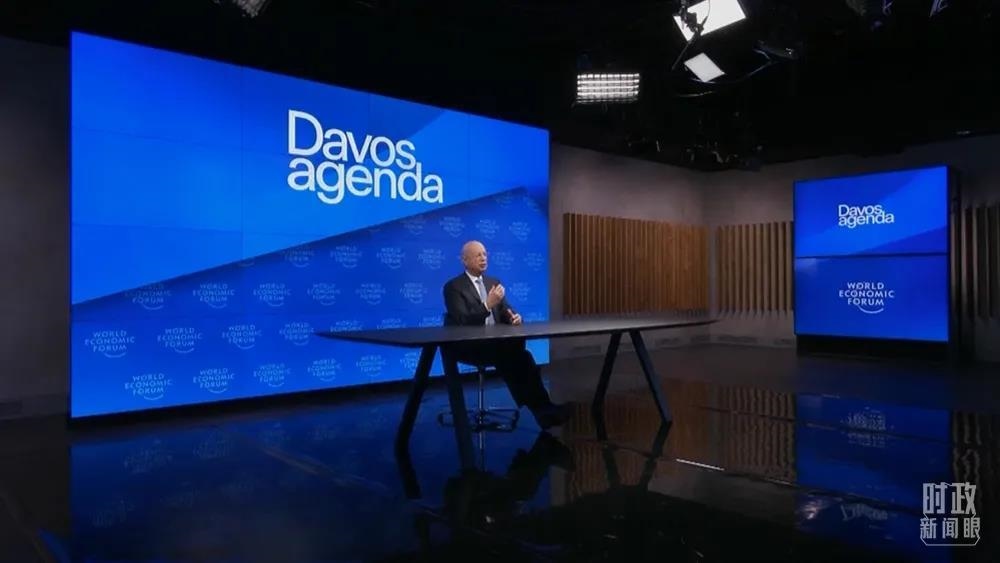 △世界經(jīng)濟(jì)論壇創(chuàng)始人兼執(zhí)行主席施瓦布。