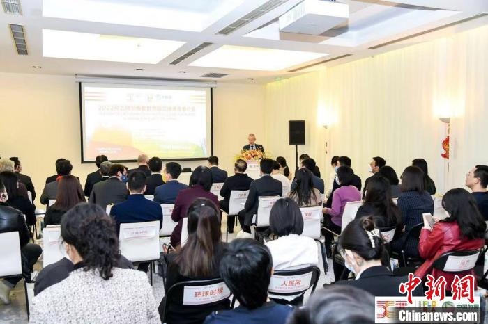 圖為活動(dòng)現(xiàn)場(chǎng)?！『商m駐華大使館供圖