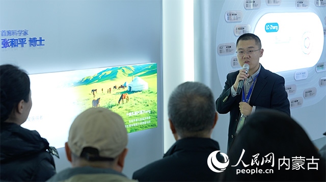 科拓生物工作人員講解乳酸菌產(chǎn)業(yè)的科技創(chuàng)新與產(chǎn)業(yè)發(fā)展。