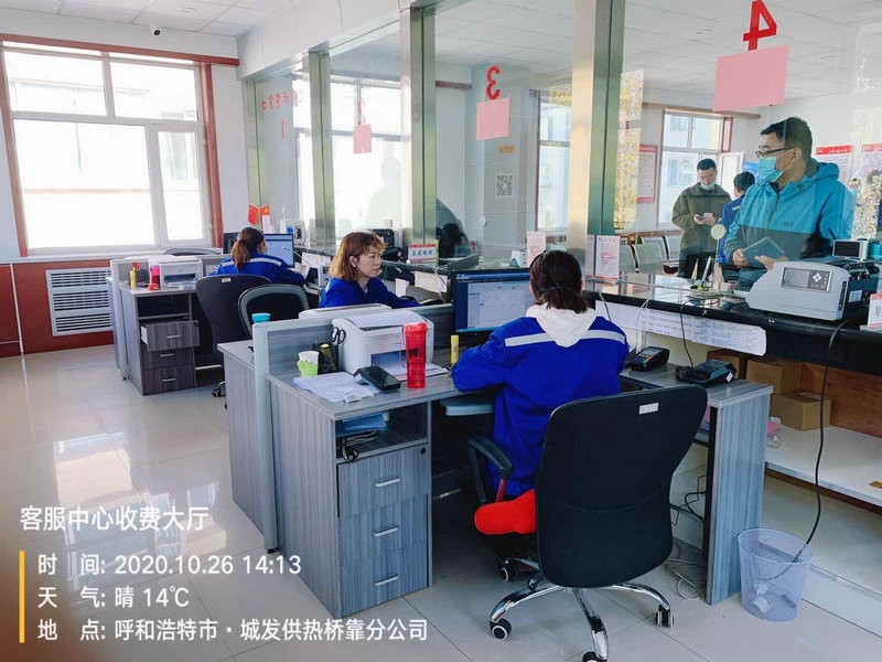 1604644577305792.jpg 微信圖片_20201106140251.jpg