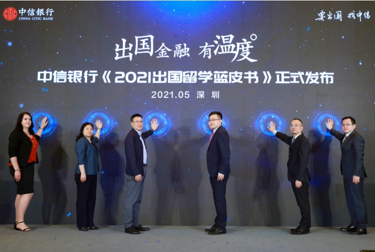 1620627549103868.png 141A961Y-0 (1).png