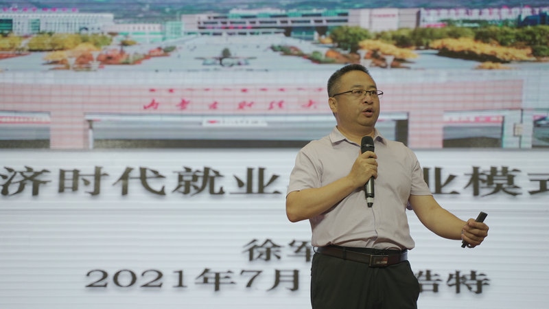 1625875804238921.jpg 微信圖片_20210710080534.jpg