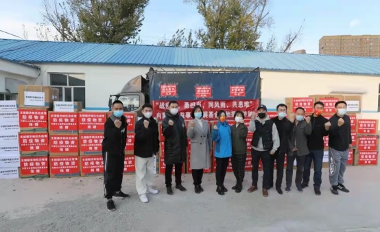 星夜馳援，內(nèi)蒙古公益發(fā)展基金會(huì)首批抗疫物資發(fā)往額濟(jì)納!267.png