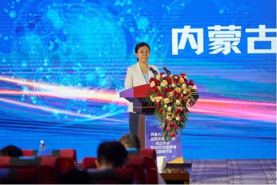 內蒙古電影產(chǎn)業(yè)戰(zhàn)略發(fā)展委員會成立 群星薈萃鄂爾多斯共話電影產(chǎn)業(yè)新藍圖602.png