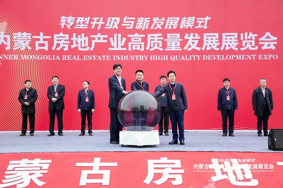 1682764125103297.jpg 微信圖片_20230429182817.jpg