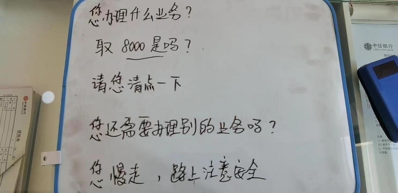 1685082265690358.png 圖片1.png