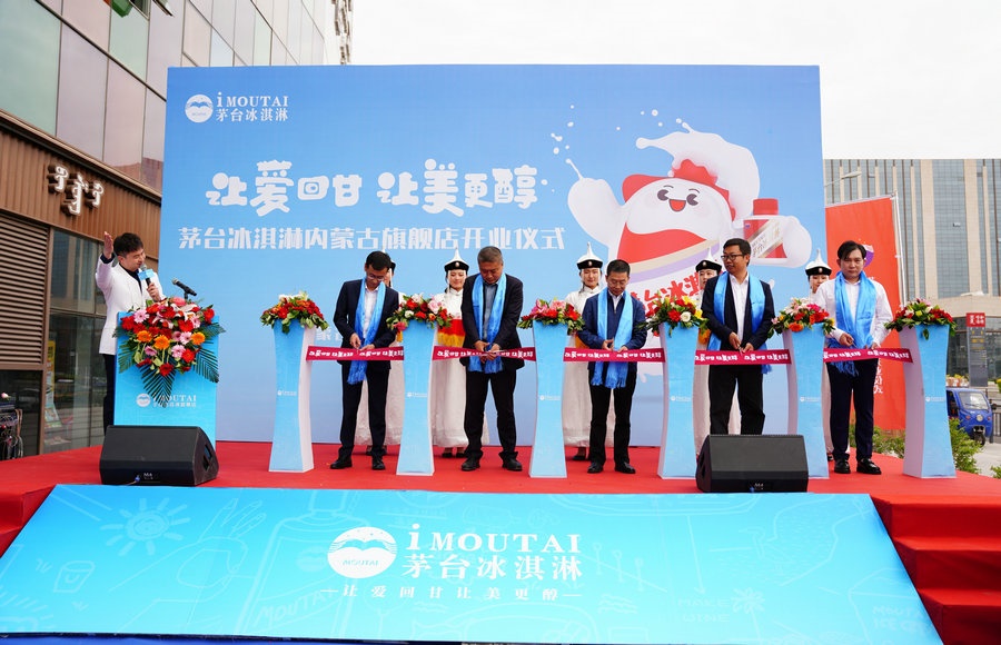 1685376181669961.jpg 13041320.jpg