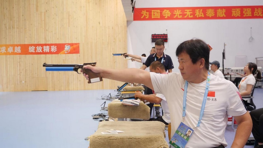 1691547107148330.png 640.png