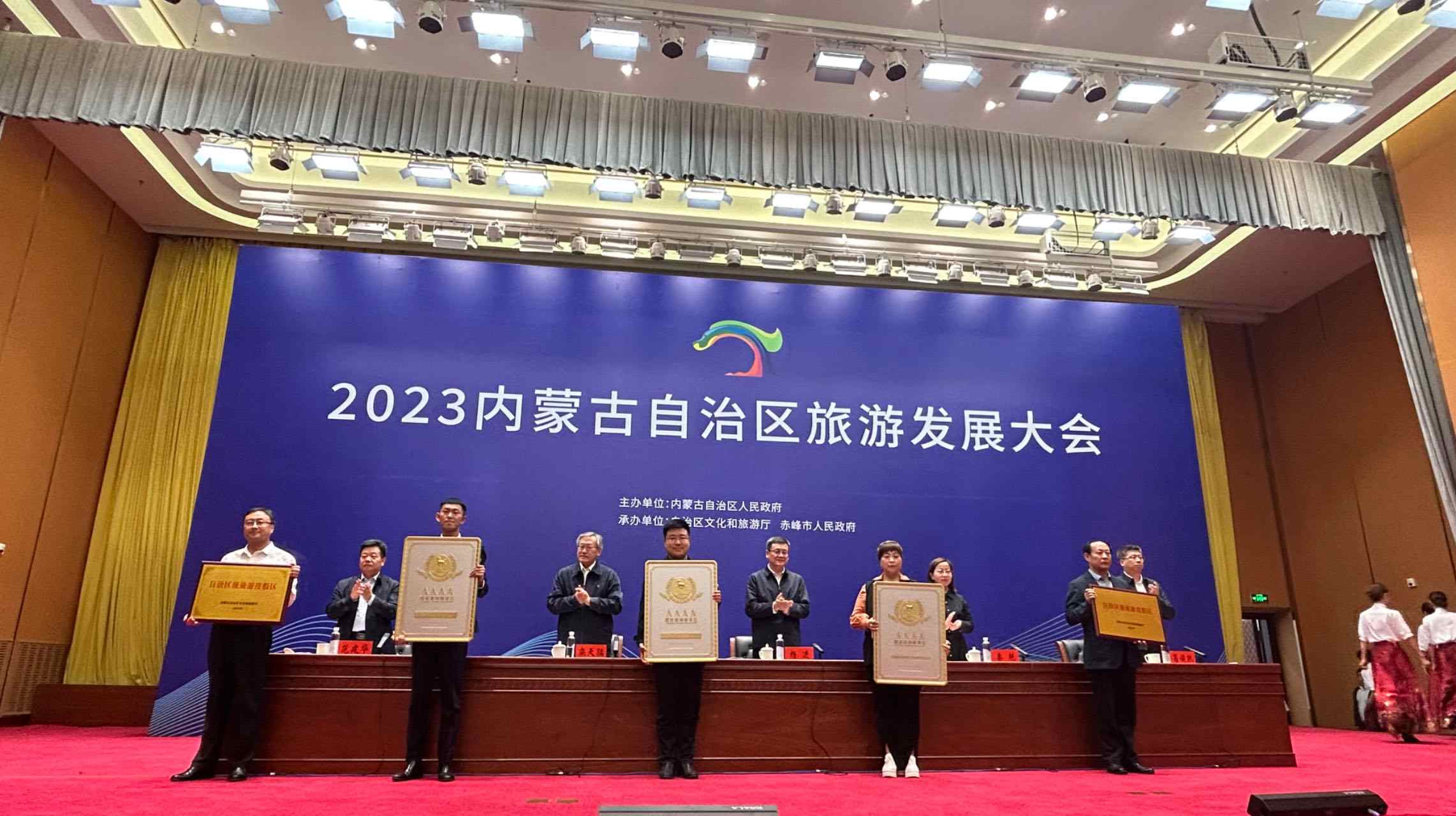 1695657026115333.jpeg 1695657026115333.jpeg