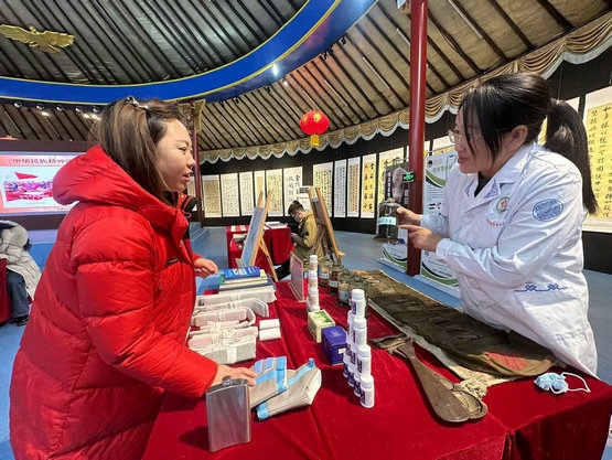 1702370147642679.jpg 1市醫(yī)院.jpg