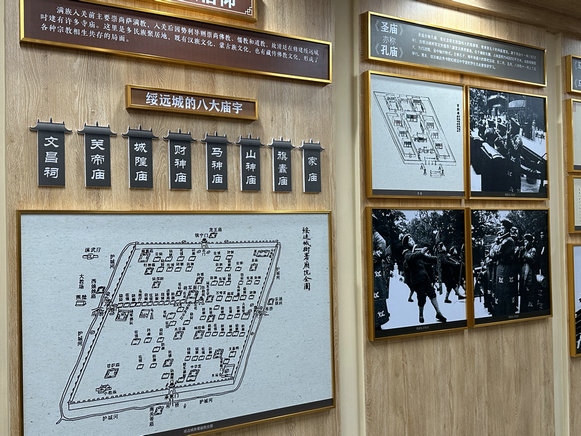 1703127603632567.jpg 微信圖片_20230921160730.jpg