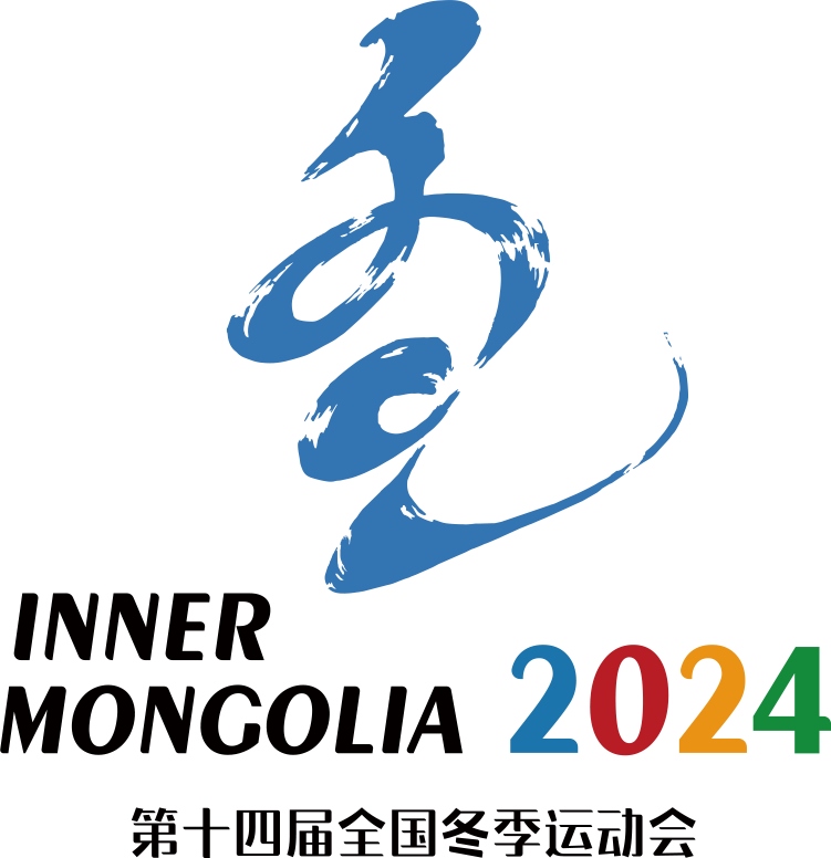 1704208444530280.png 十四冬會徽 2024.png