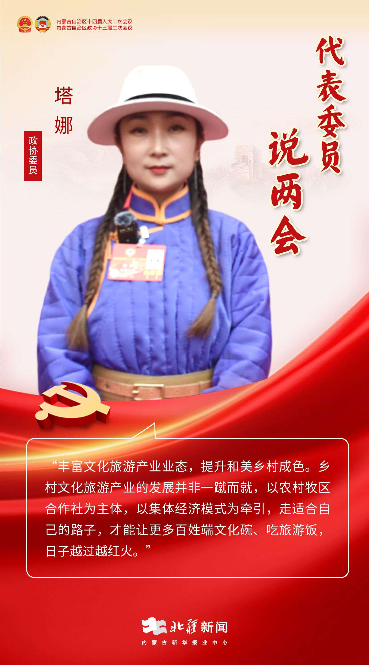 1706798979406220.jpeg 1706798979406220.jpeg