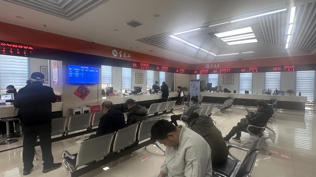 1708941067128230.jpeg 01.jpeg