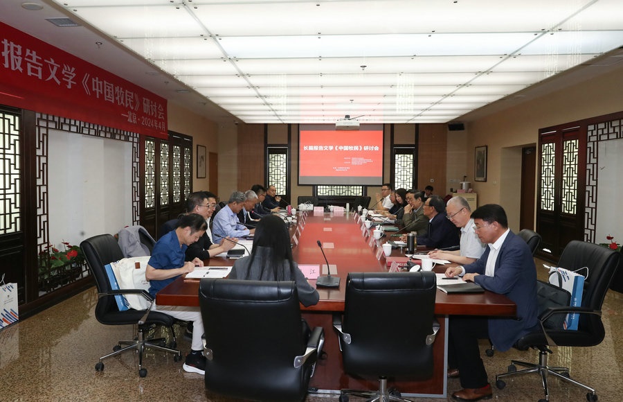 1714277376483419.jpg _K4I9674(1).JPG