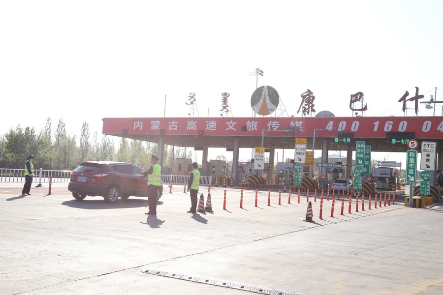 1715046772118496.jpg 2.jpg