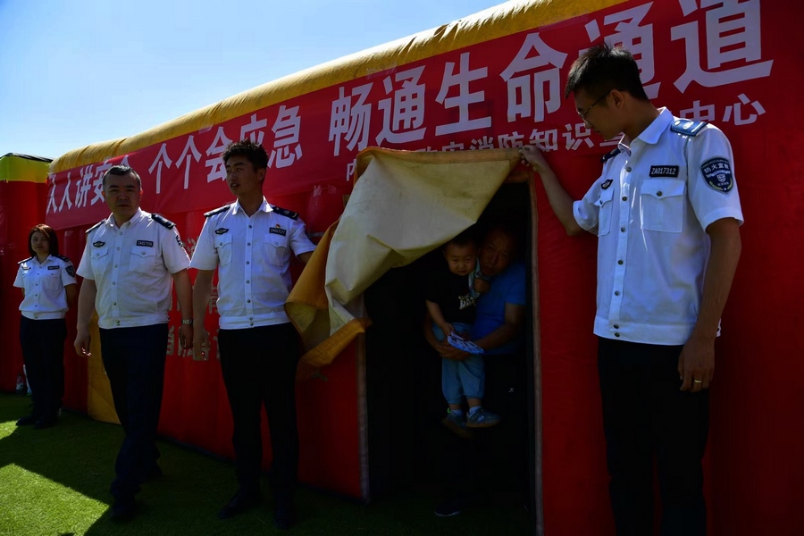 1717383242706323.png 4.png