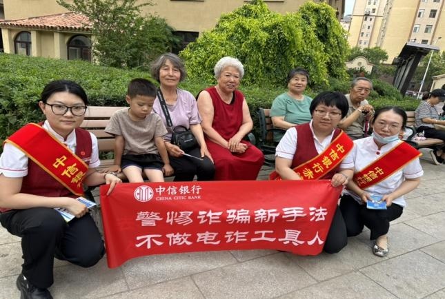 1721807146115467.png 2.png