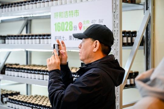 1731315328606145.jpg 2fab_17880_eff_thumb_bfd81957-5b43-4546-adcf-08d23aa3818d.jpg