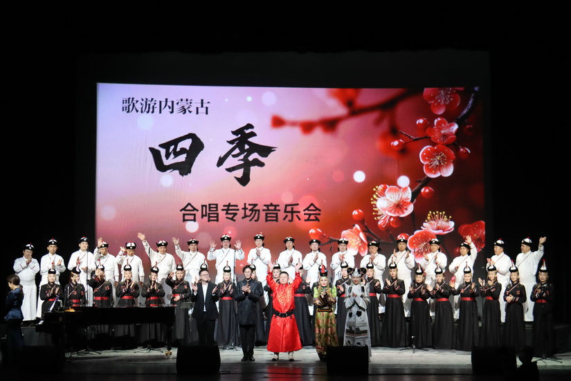 1736992916939728.jpg 四季.jpg