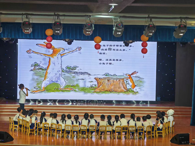 1745458035188307.jpg 拉手3.jpg