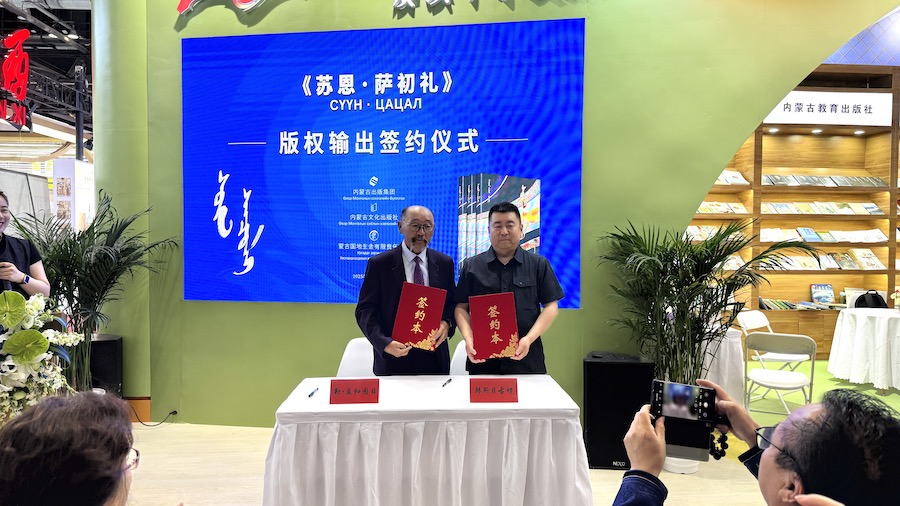 1750492377108156.jpeg WechatIMG1002.jpeg