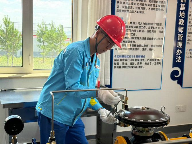 1750822487822337.jpg 石油2.jpg