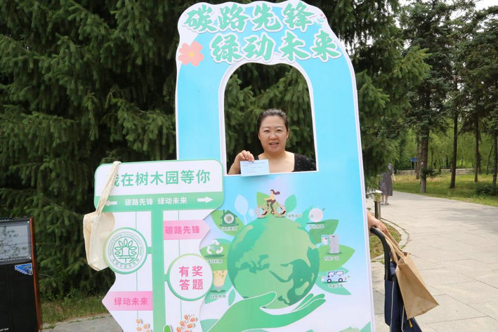 1750842048977423.jpg 活動(dòng)3.jpg