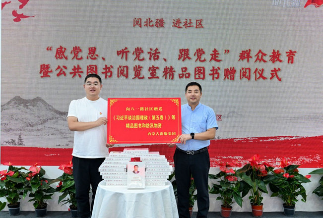 1756470993477867.jpg 圖片2.jpg