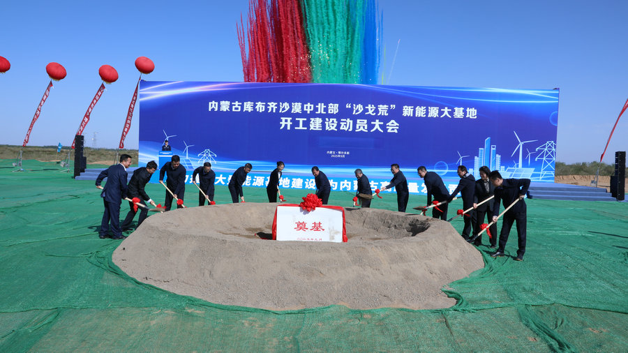 1759118301723321.jpg .jpg