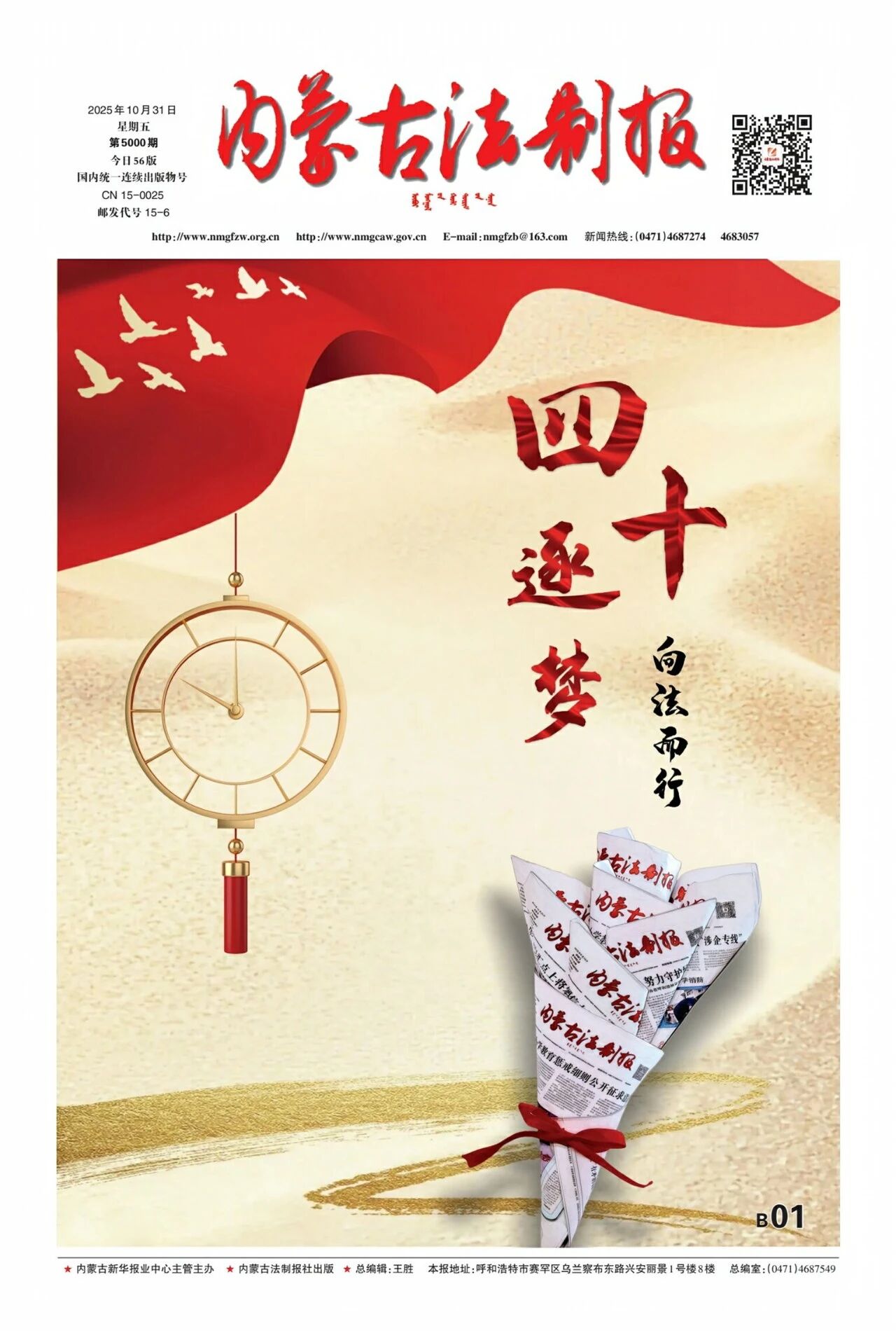 1761904641246572.jpg 25.jpg