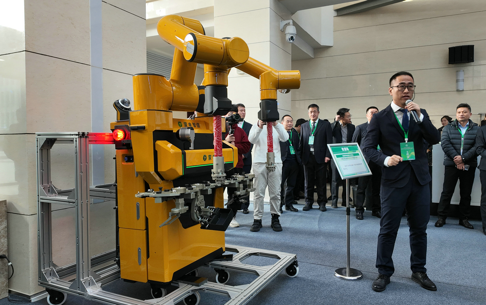 1766390912973852.jpg 20251222160153_205_255_1.jpg