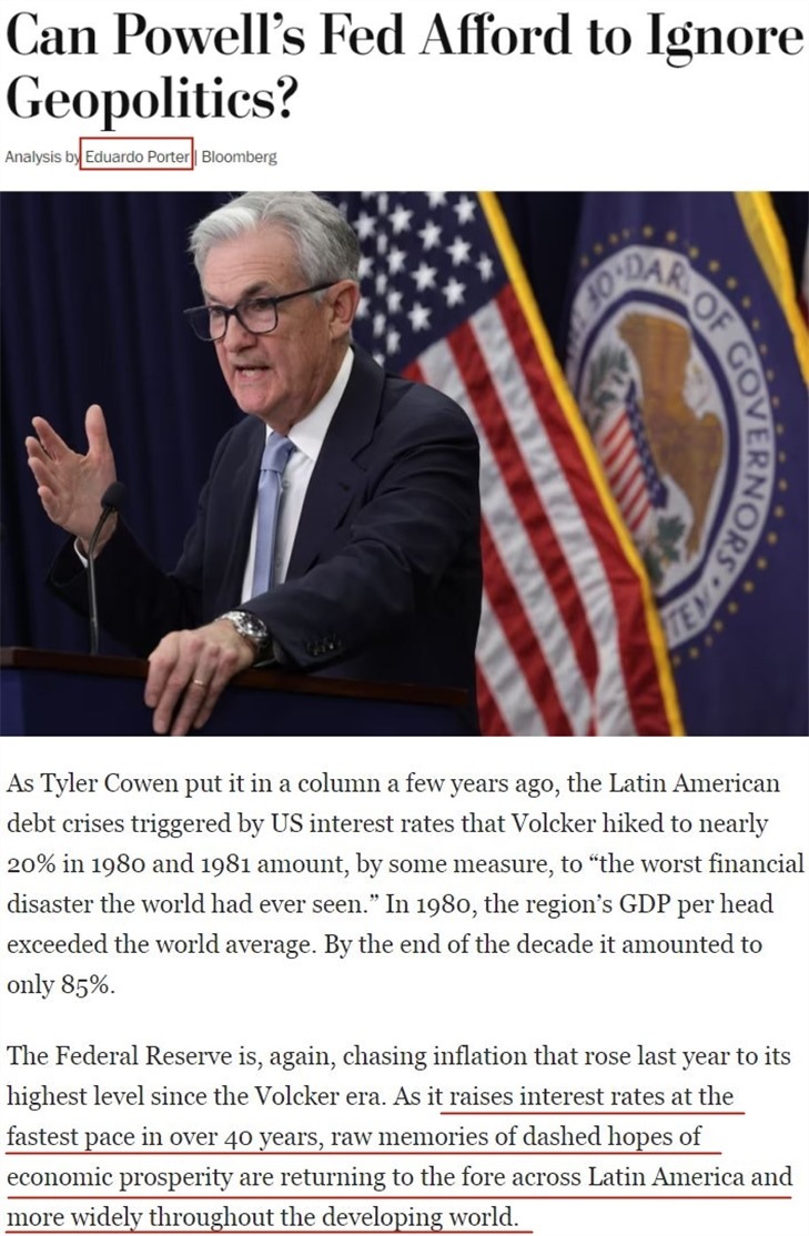 十次加息，美國(guó)如何傷害了世界