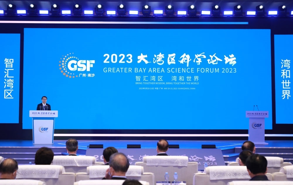 專網(wǎng)開通、經(jīng)費(fèi)“過河”、團(tuán)隊(duì)攜手——粵港澳大灣區(qū)科技合作向縱深推進(jìn)