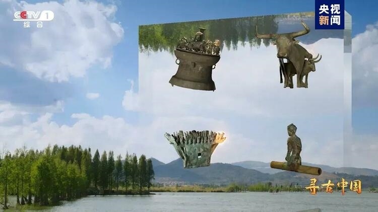 大型系列紀(jì)錄片《尋古中國(guó)》開(kāi)播，首部系列探尋古滇文明