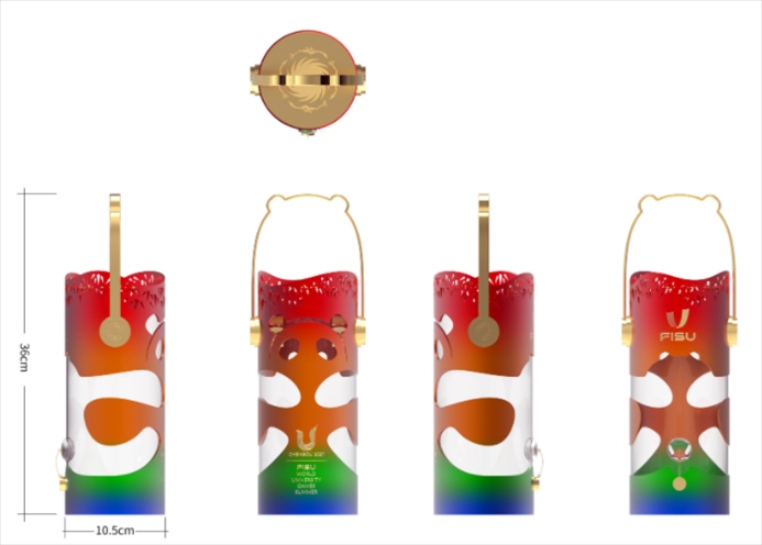 成都大運(yùn)會(huì)火種燈。圖片來(lái)源：成都大運(yùn)會(huì)官網(wǎng)