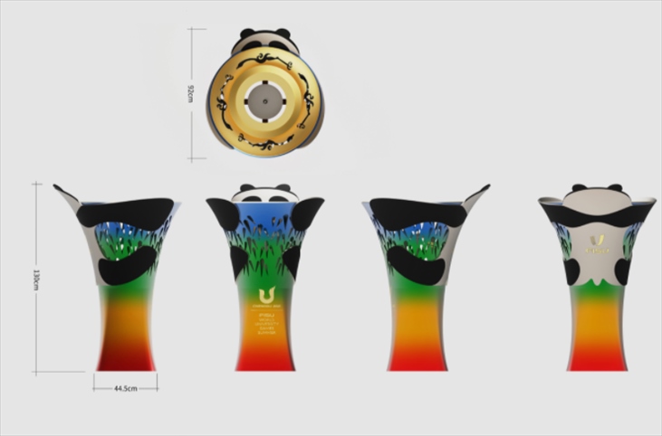 成都大運(yùn)會(huì)火種盆。圖片來(lái)源：成都大運(yùn)會(huì)官網(wǎng)