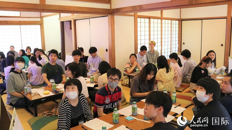 研討會(huì)現(xiàn)場(chǎng)。人民網(wǎng) 許可攝