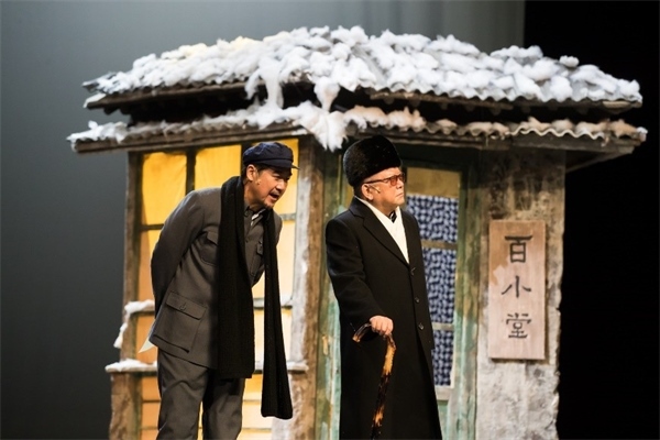 《斷金》劇照。龍馬社供圖