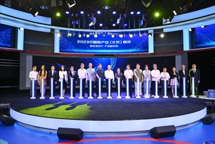 “白澤”數(shù)字版權(quán)保護(hù)平臺(tái)正式上線。人民網(wǎng)記者 于凱攝