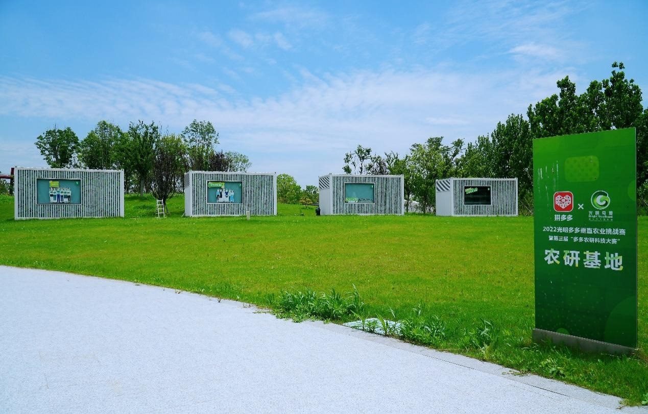 本次大賽的四個(gè)集裝箱式植物工廠將繼續(xù)用于垂直農(nóng)業(yè)的研究與探索。顧辰攝