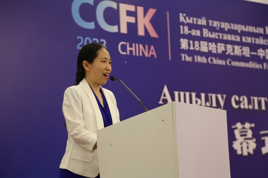 中國駐阿拉木圖總領事蔣薇發(fā)表致辭。中國駐阿拉木圖總領館供圖